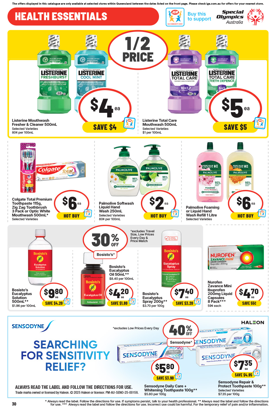 IGA Catalogue
