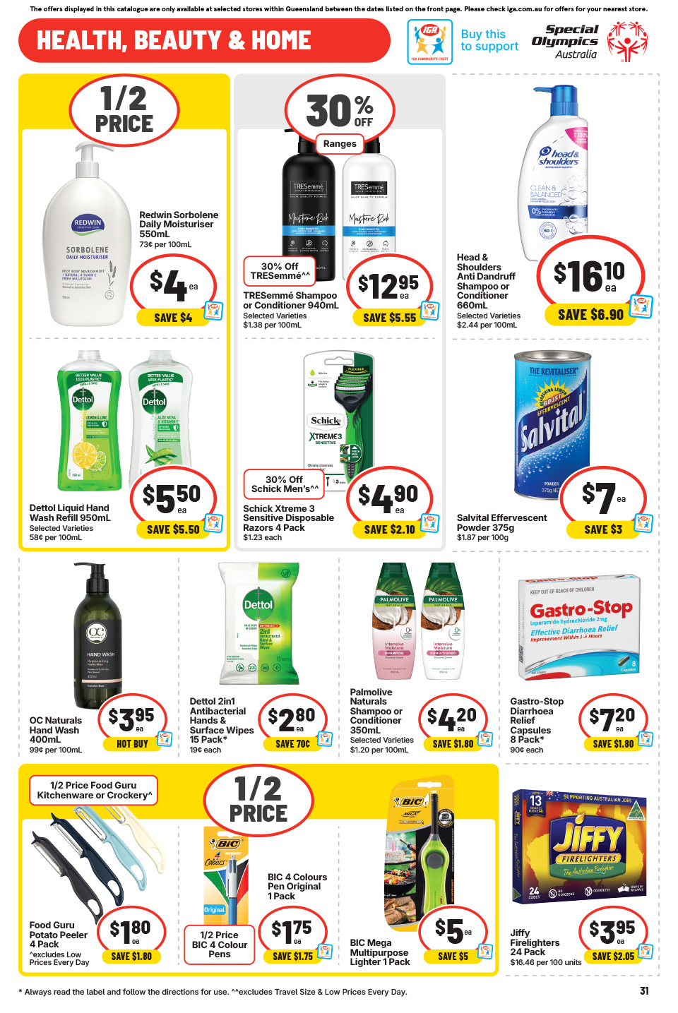IGA Catalogue