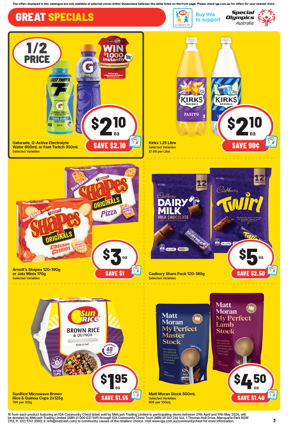 IGA Catalogue