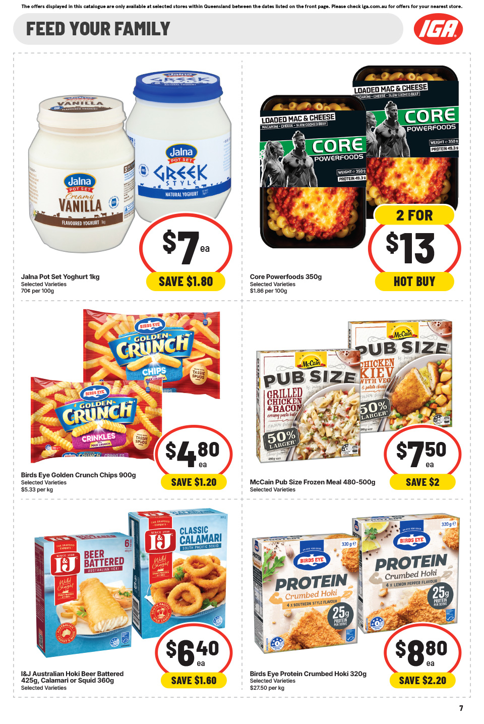 IGA Catalogue