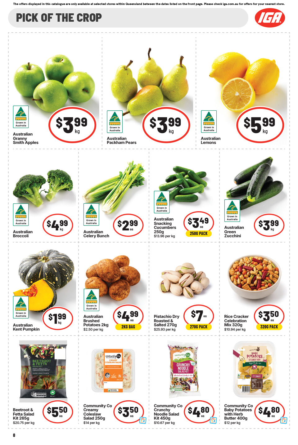 IGA Catalogue