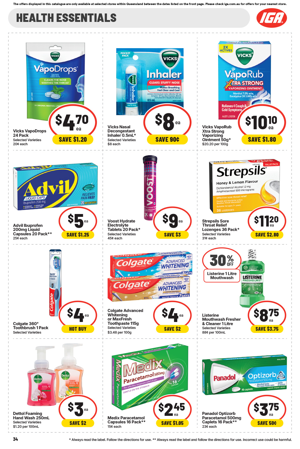IGA Catalogue