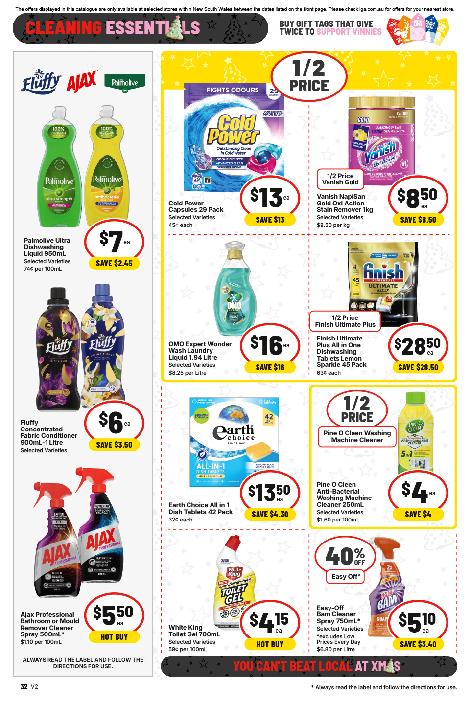 IGA Catalogue