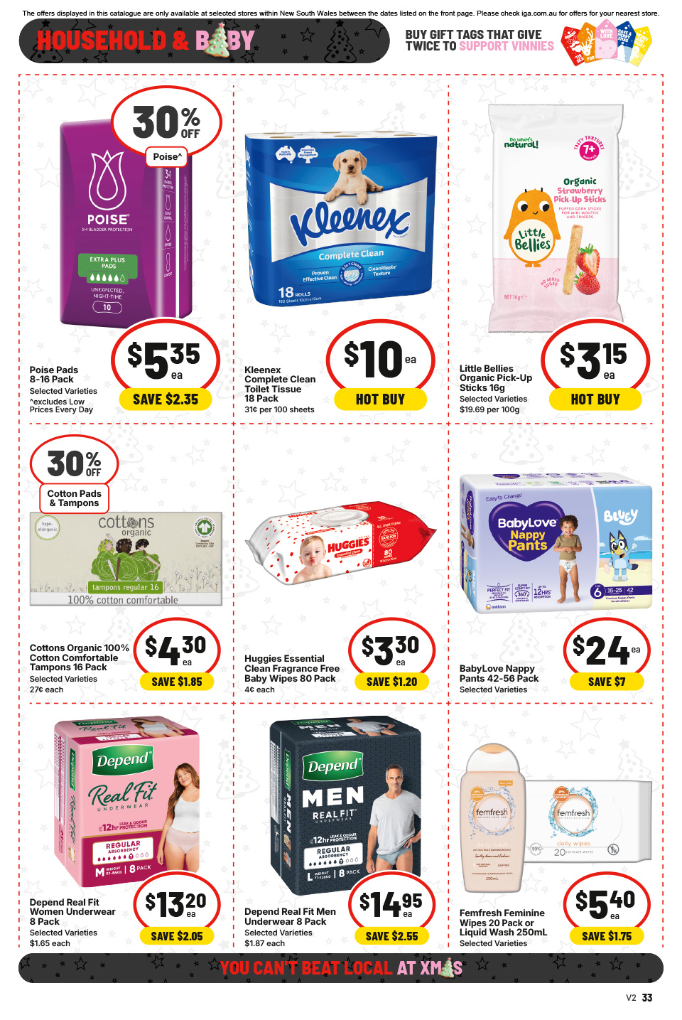 IGA Catalogue