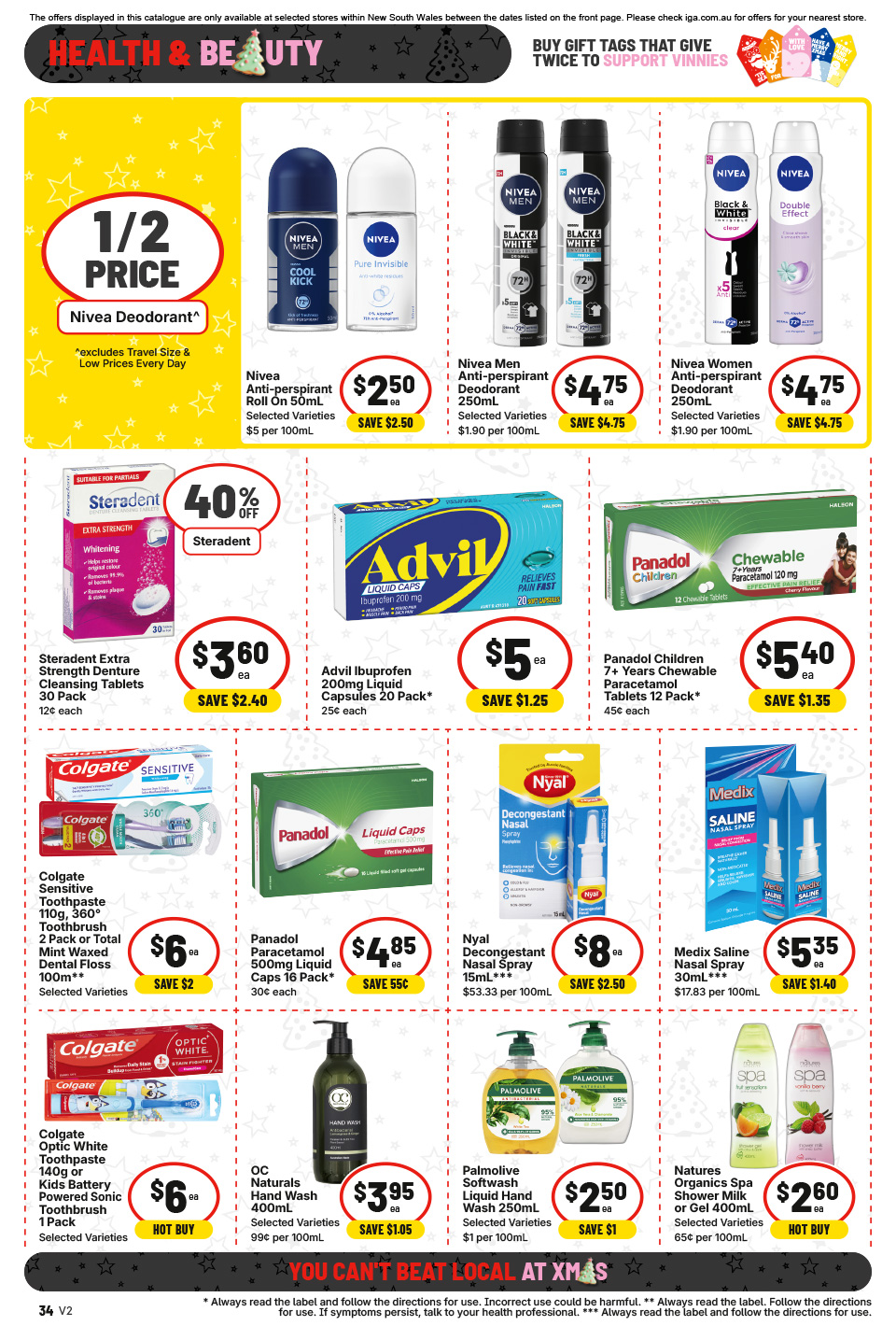 IGA Catalogue