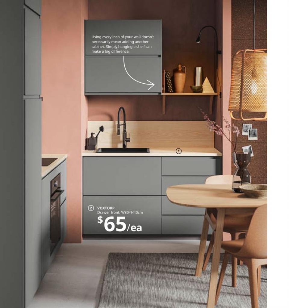 IKEA Catalogue