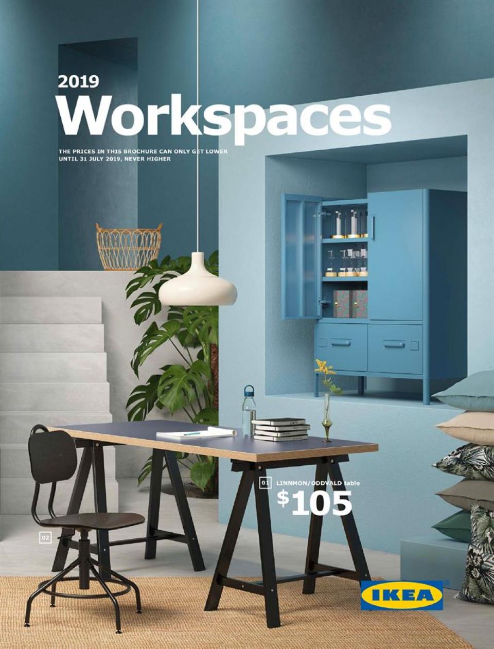 IKEA Catalogue