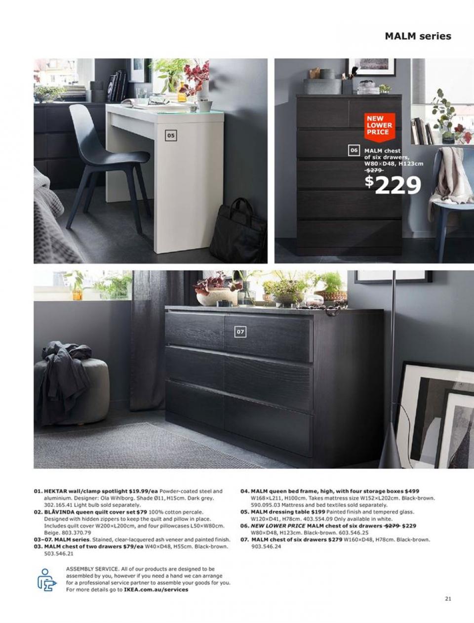 IKEA Catalogue