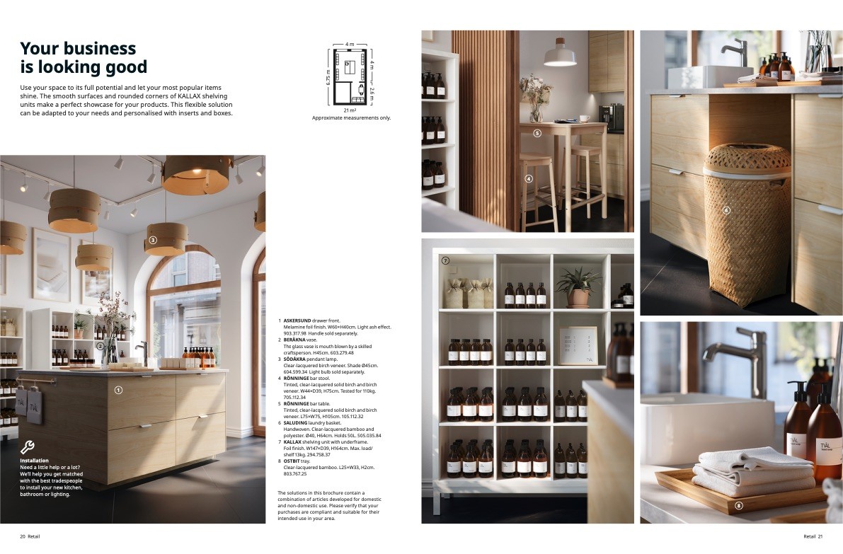 IKEA Catalogue