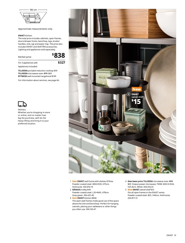 IKEA Catalogue
