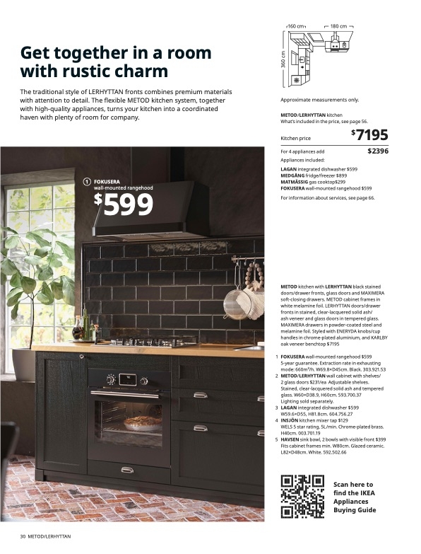 IKEA Catalogue