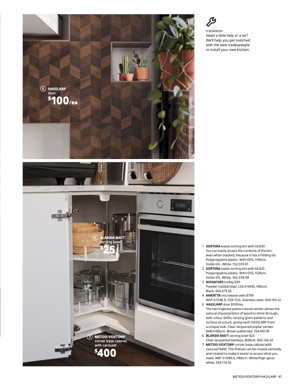 IKEA Catalogue