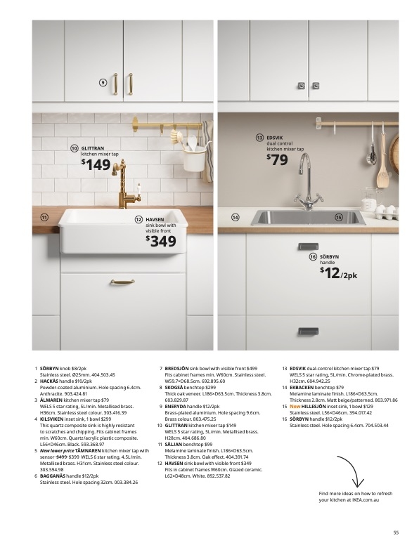 IKEA Catalogue