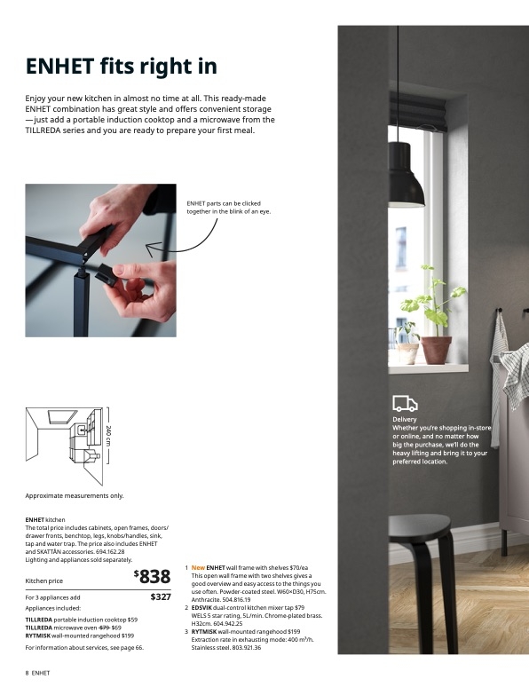 IKEA Catalogue