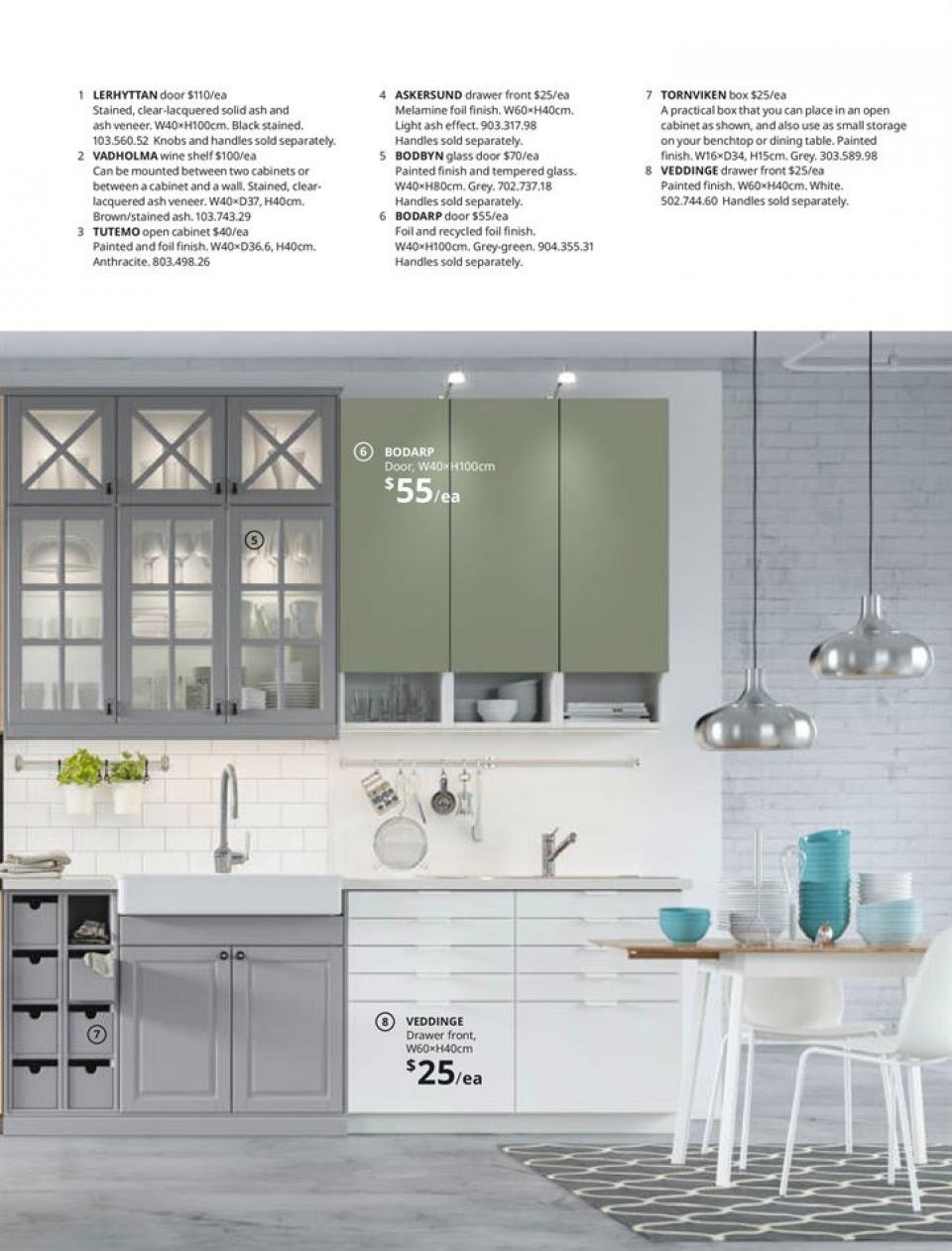 IKEA Catalogue