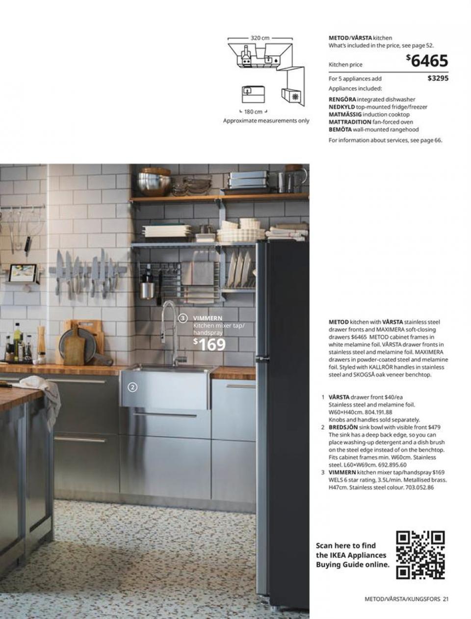 IKEA Catalogue