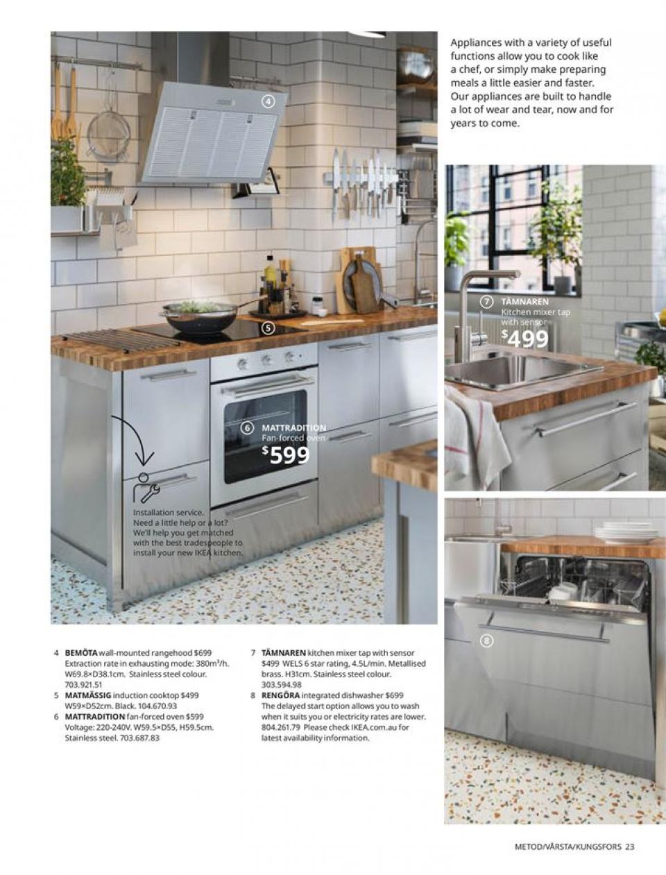 IKEA Catalogue