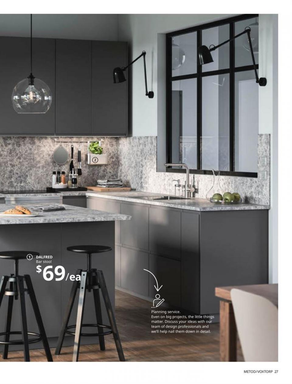 IKEA Catalogue