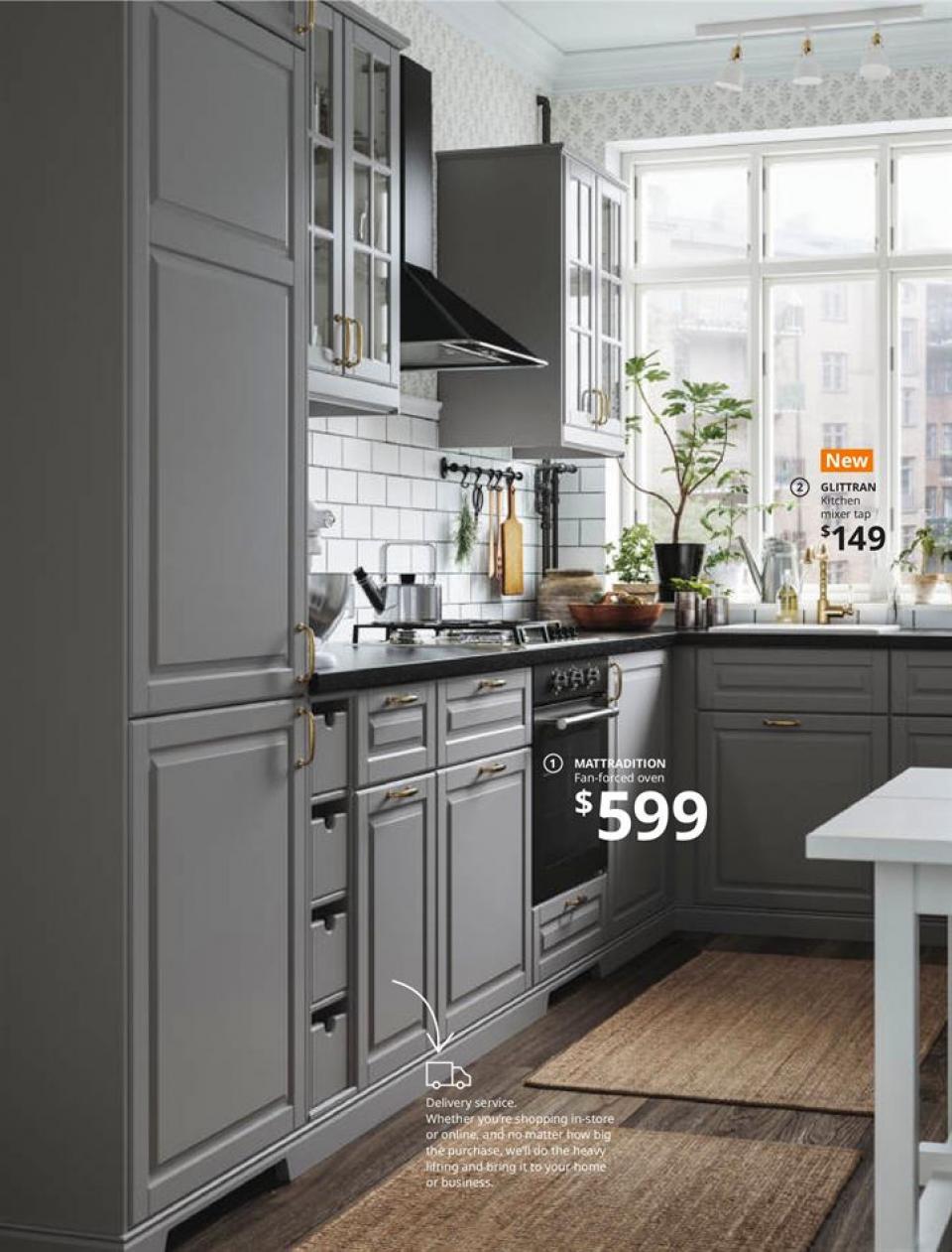 IKEA Catalogue