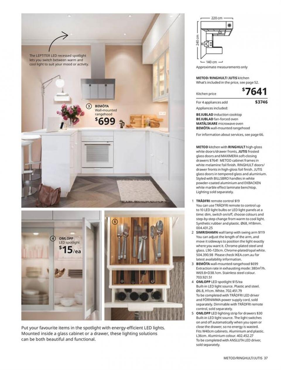 IKEA Catalogue
