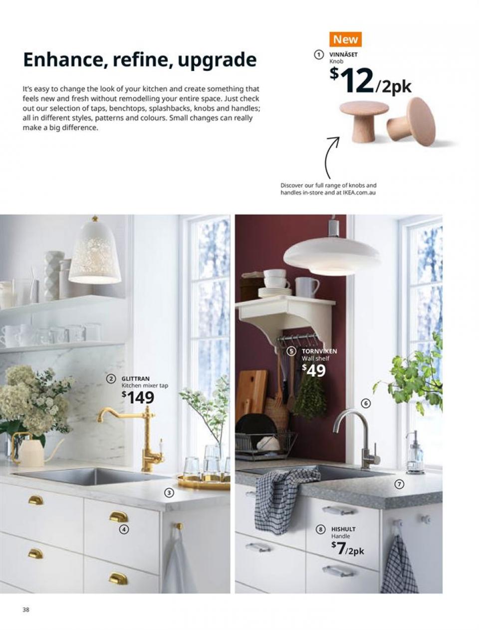 IKEA Catalogue