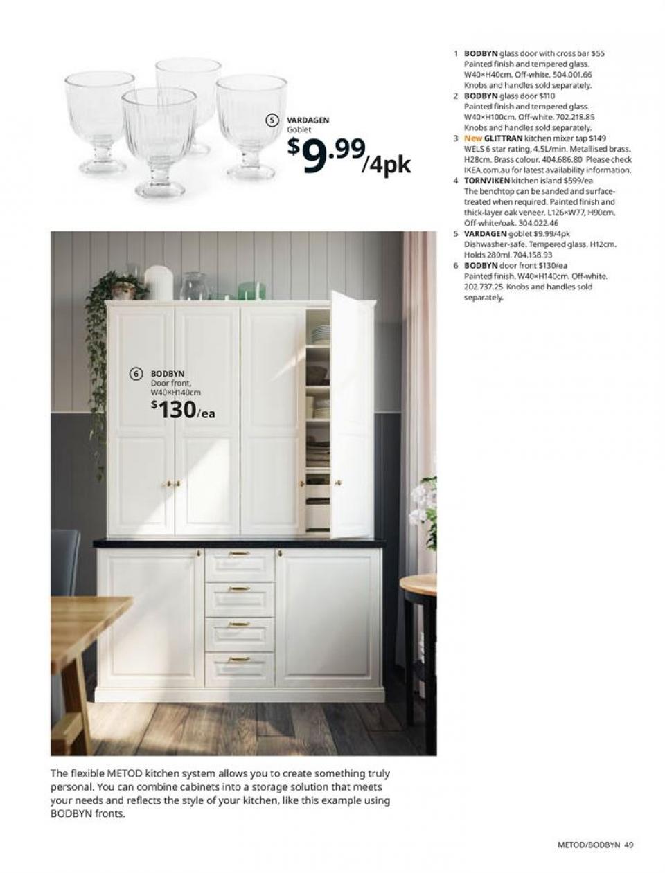 IKEA Catalogue
