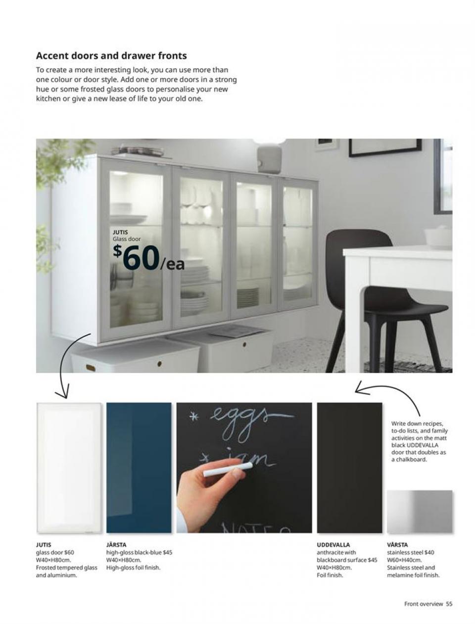 IKEA Catalogue