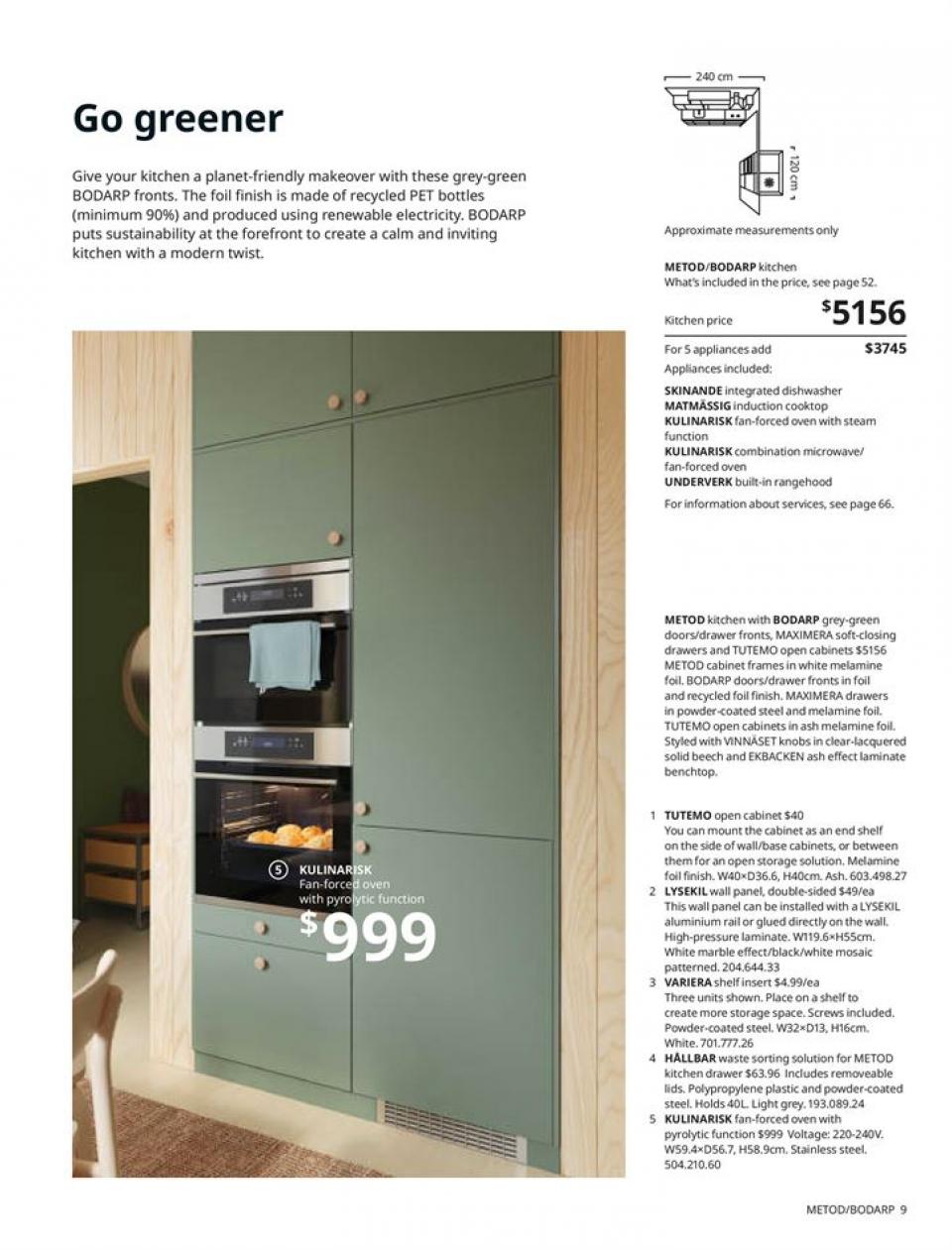 IKEA Catalogue