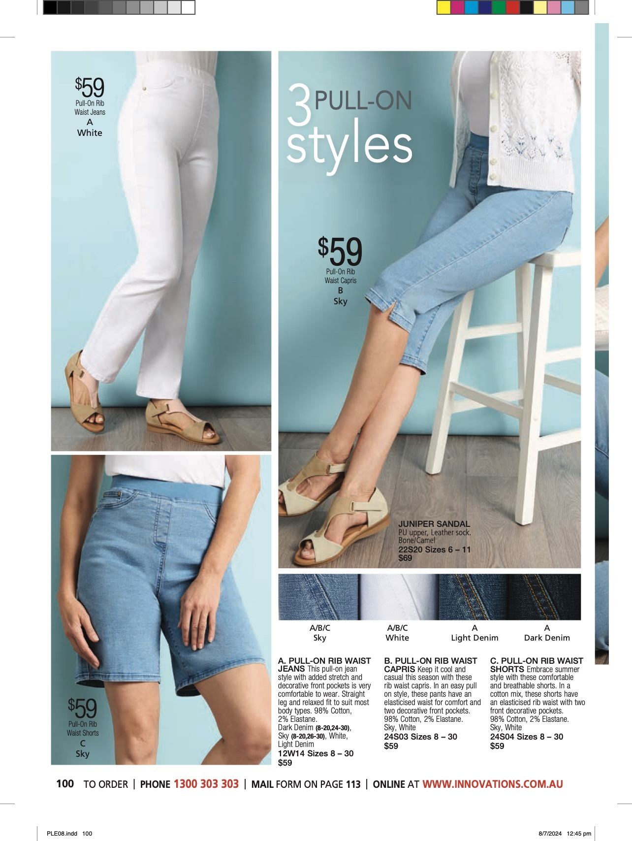 Innovations Catalogue