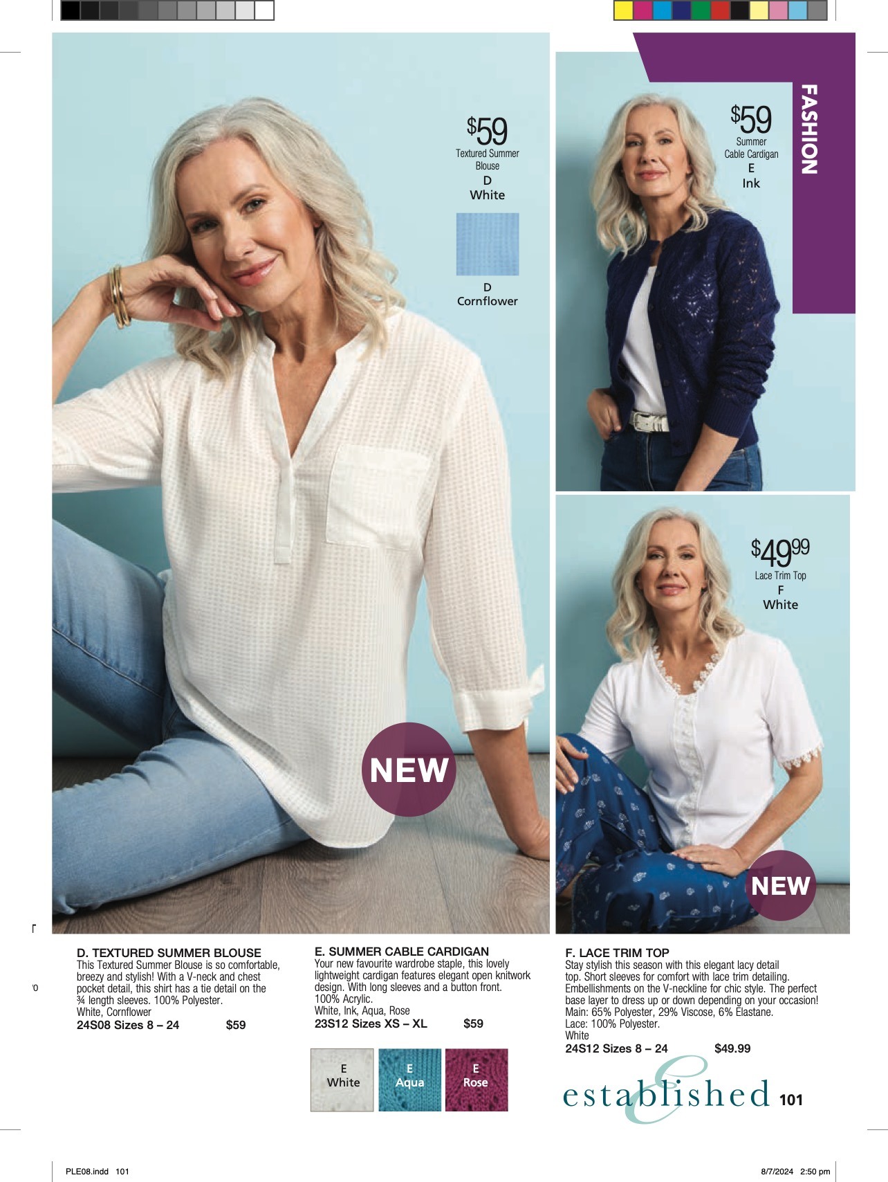 Innovations Catalogue