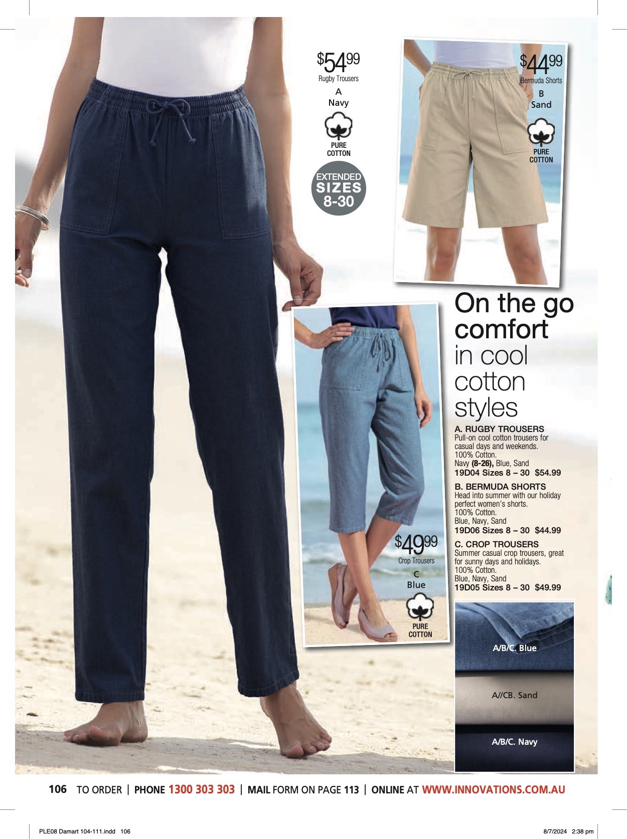 Innovations Catalogue