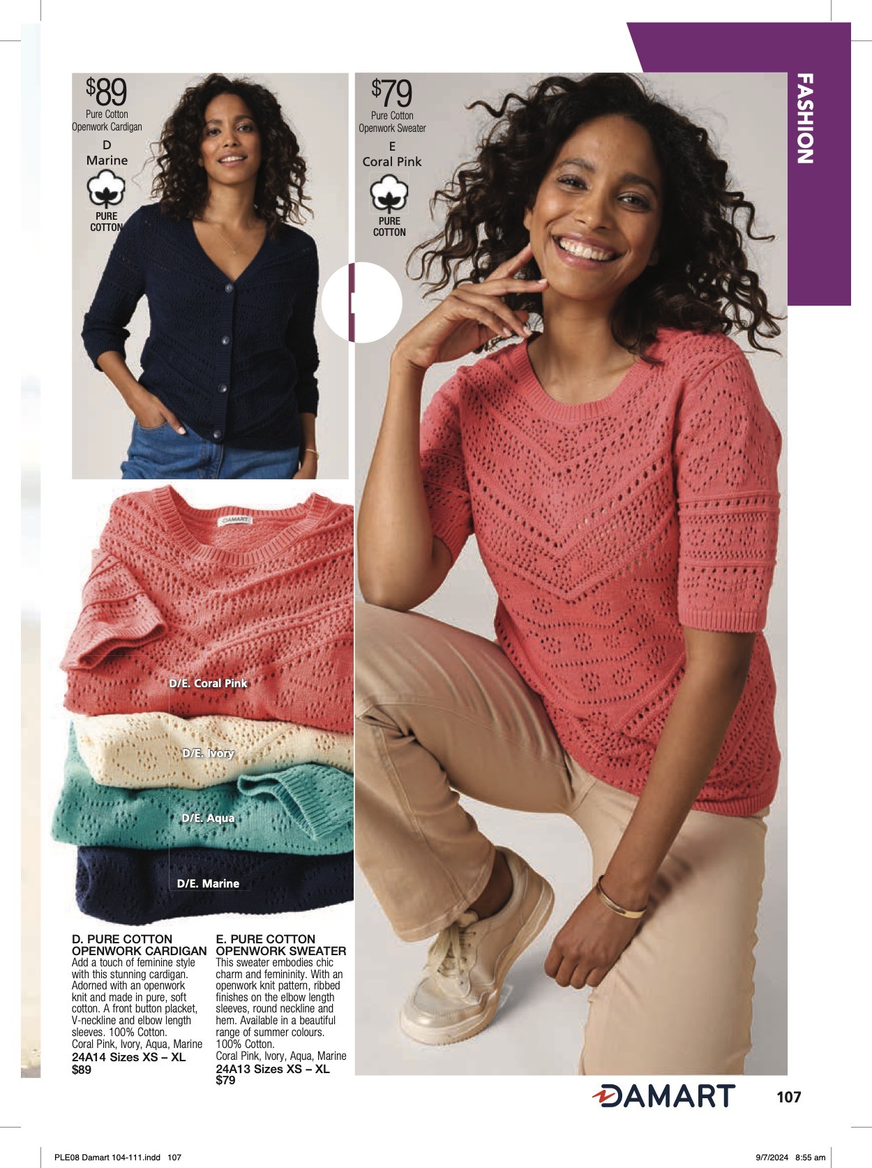 Innovations Catalogue