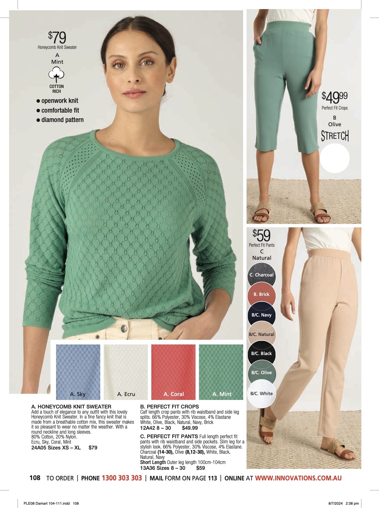 Innovations Catalogue