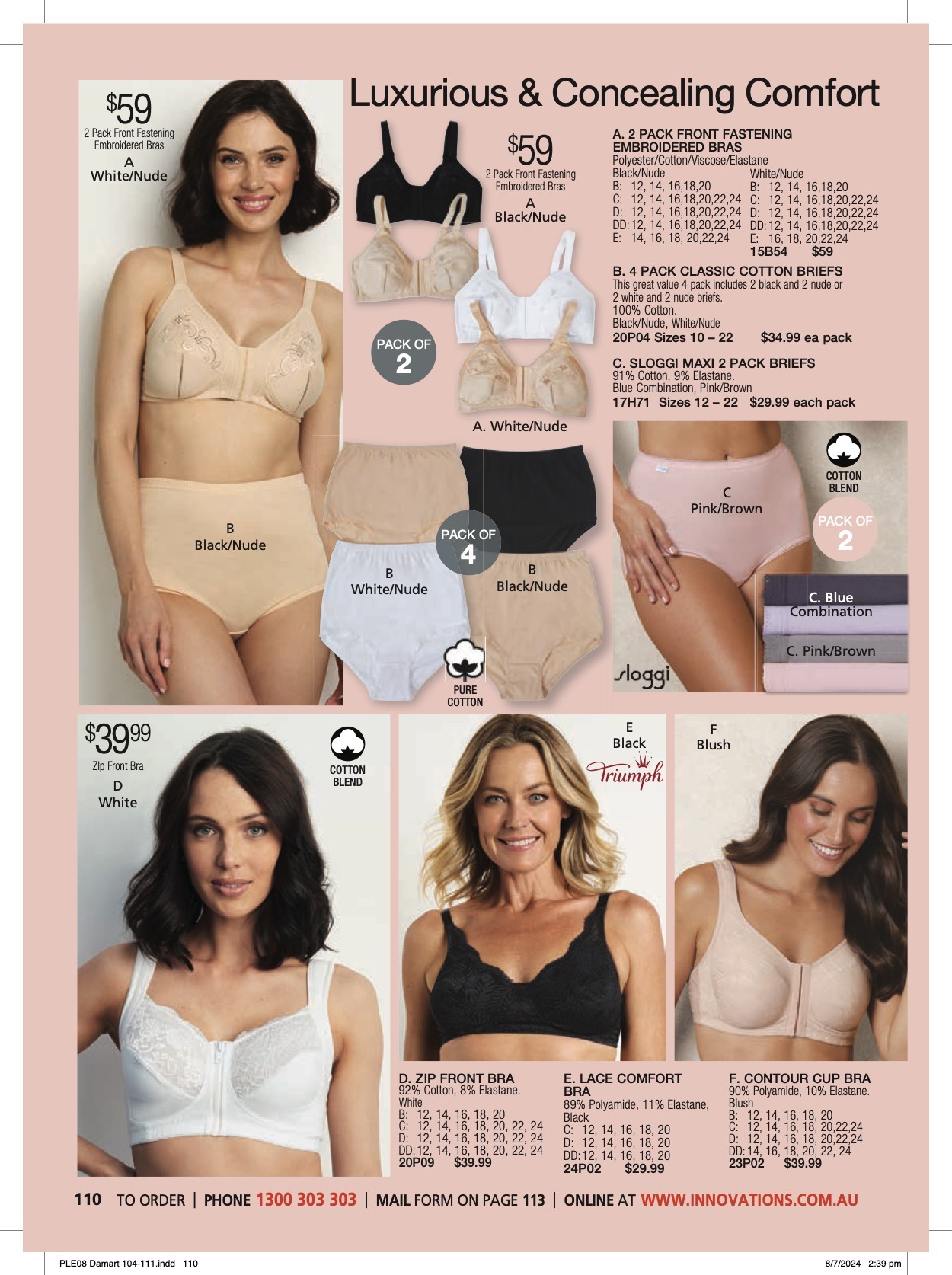 Innovations Catalogue