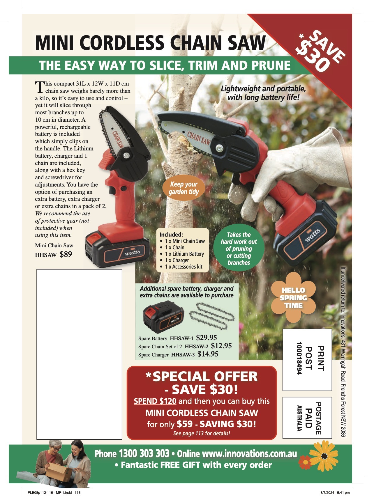 Innovations Catalogue