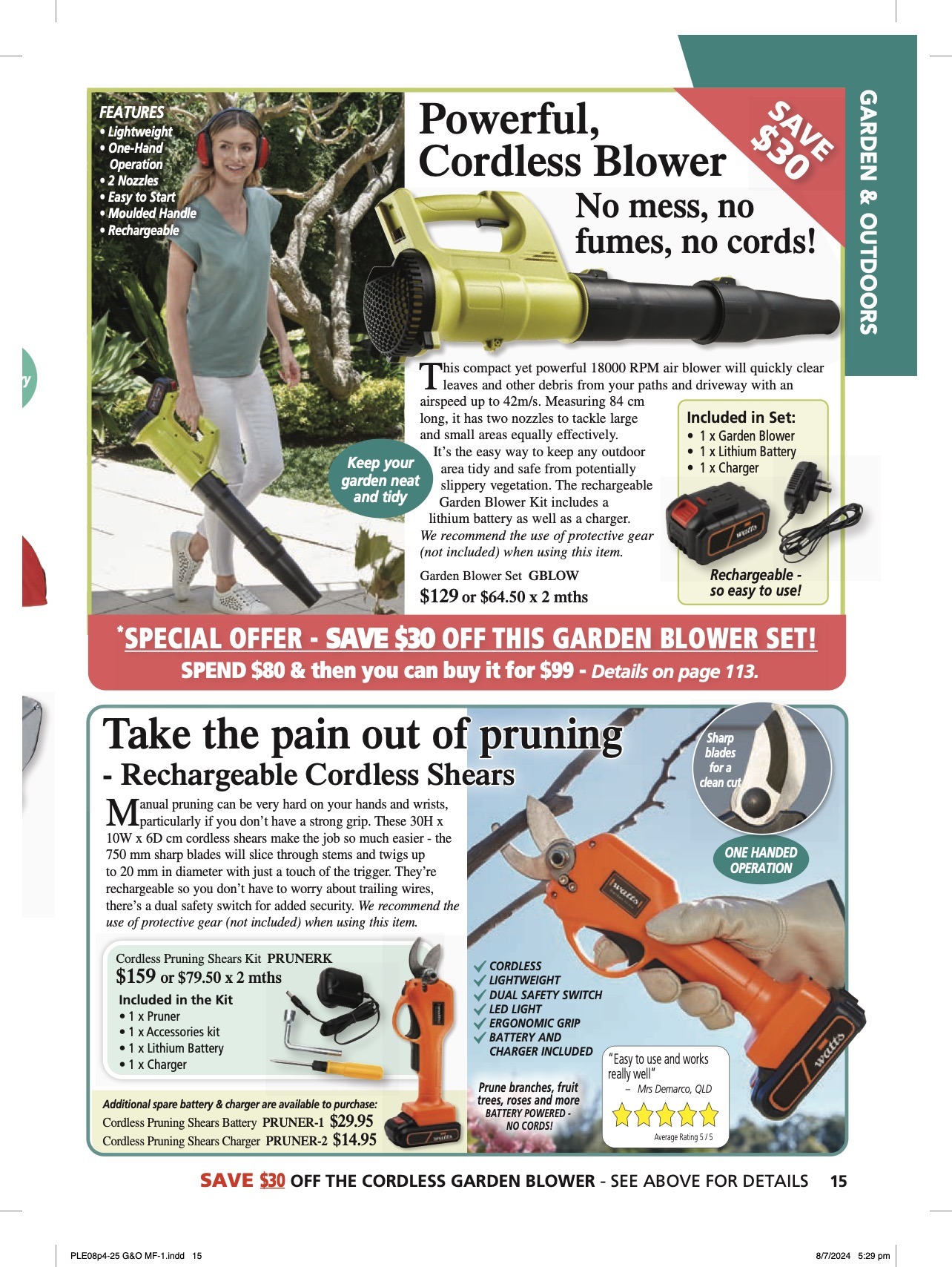 Innovations Catalogue