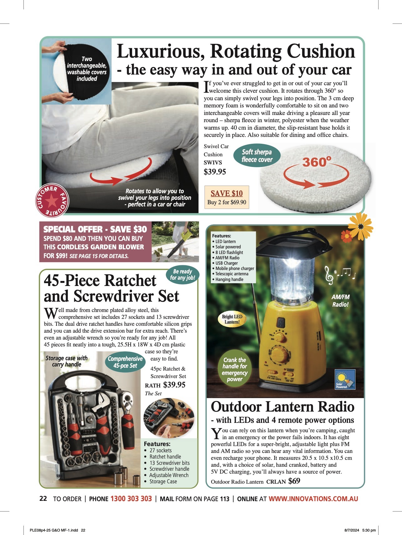 Innovations Catalogue