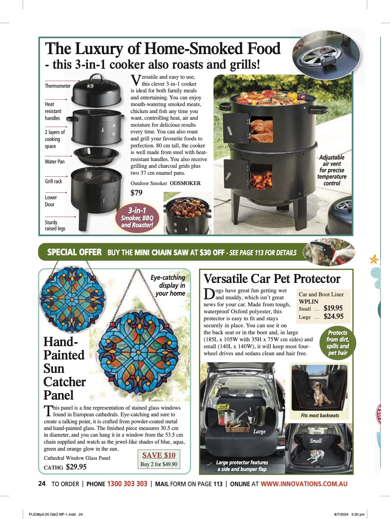 Innovations Catalogue