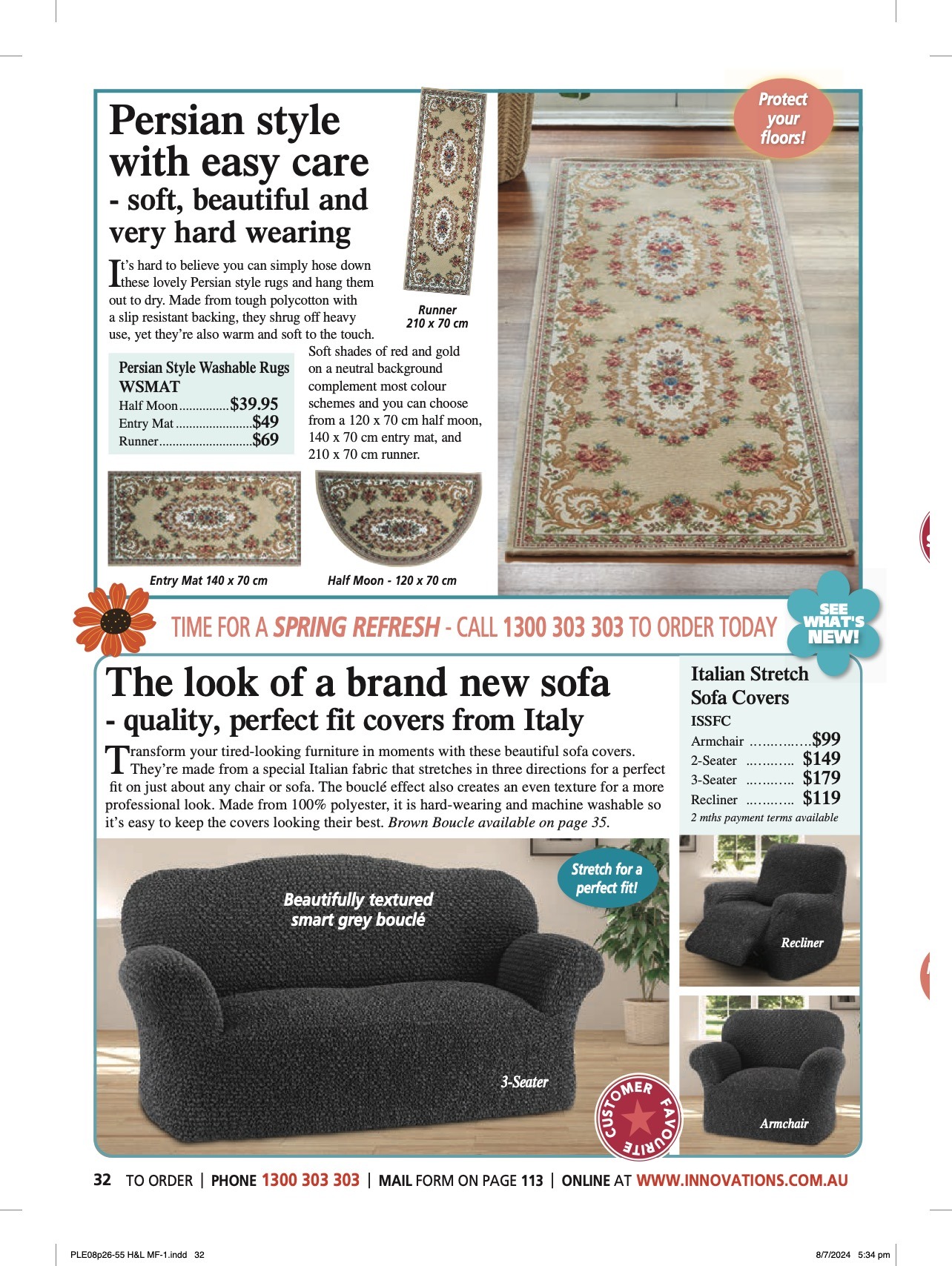 Innovations Catalogue