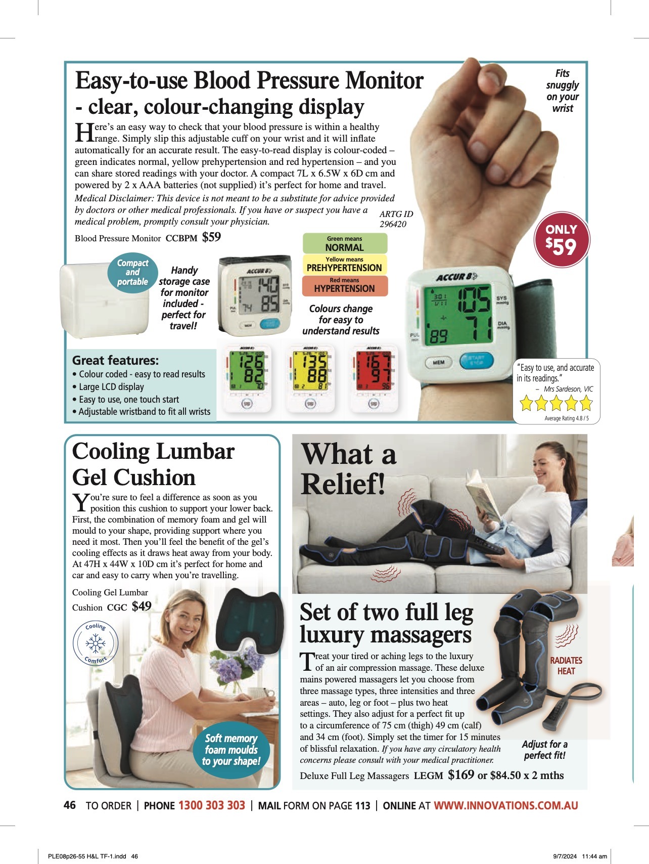 Innovations Catalogue