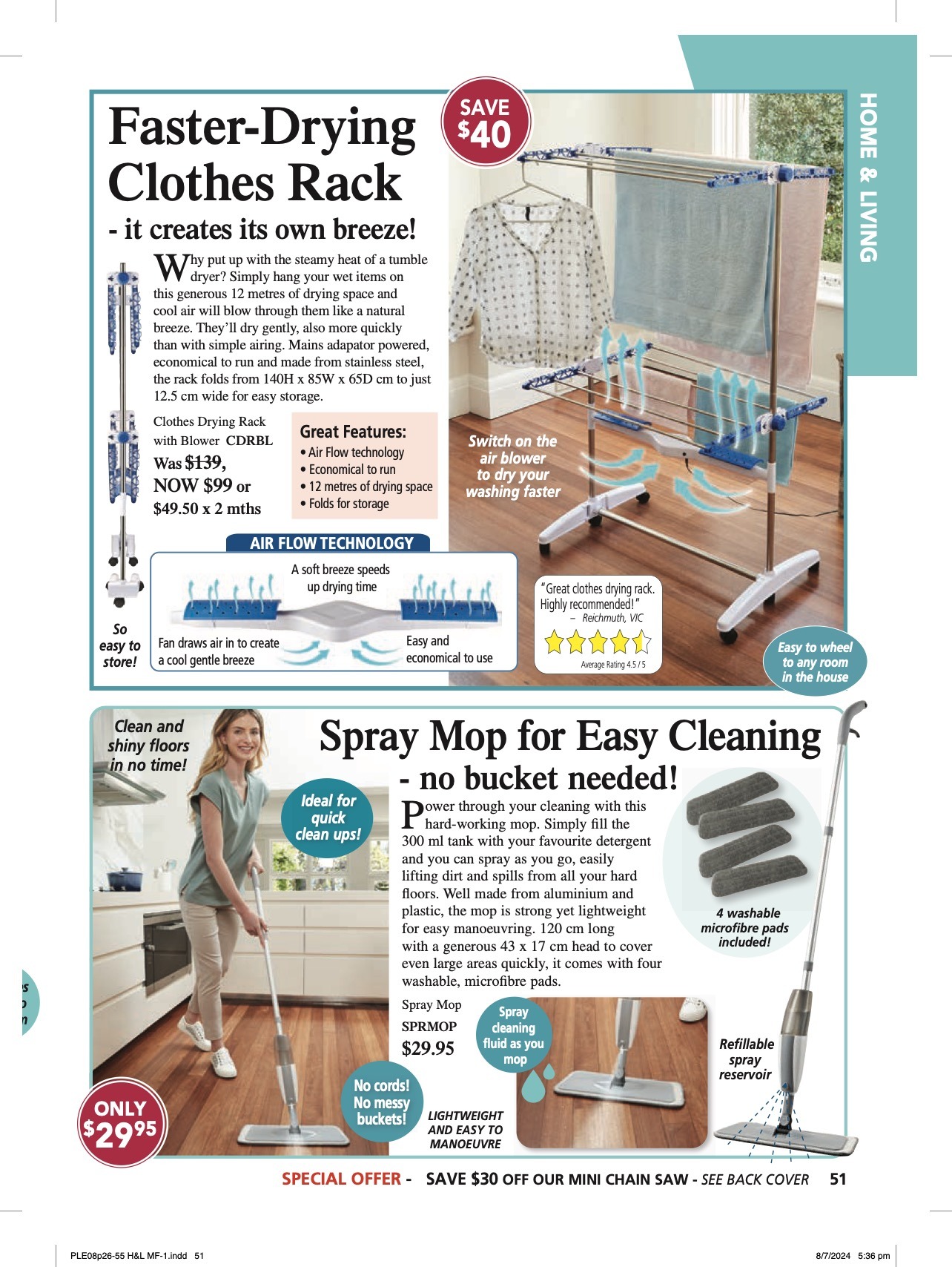 Innovations Catalogue