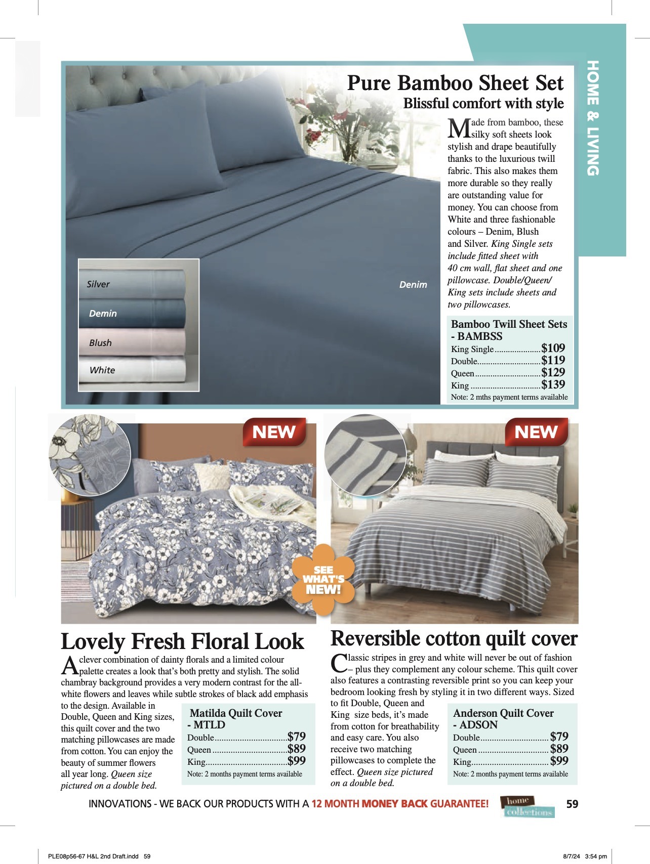 Innovations Catalogue