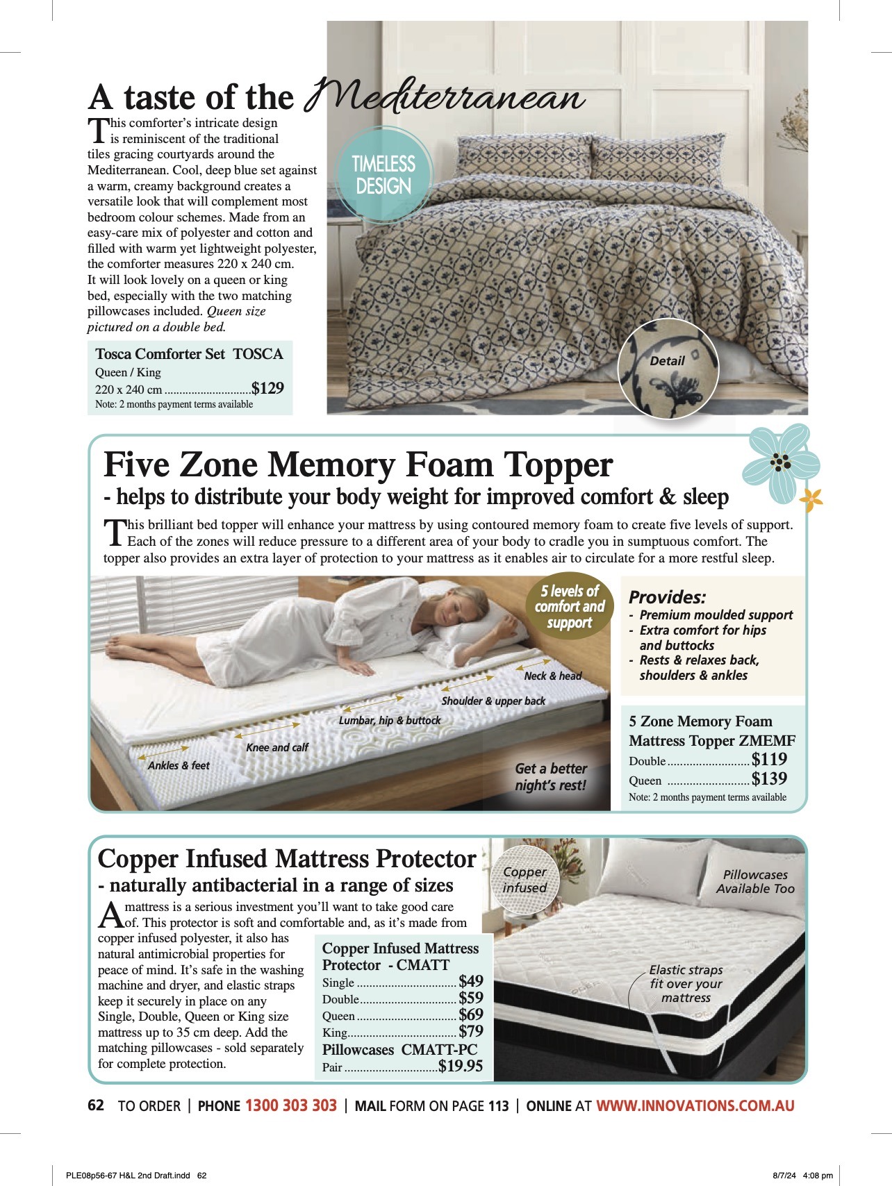 Innovations Catalogue