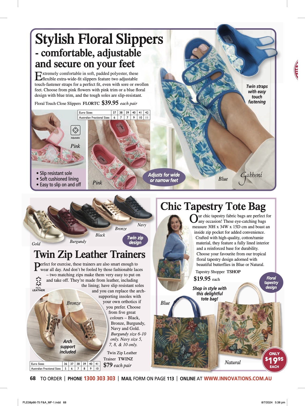 Innovations Catalogue