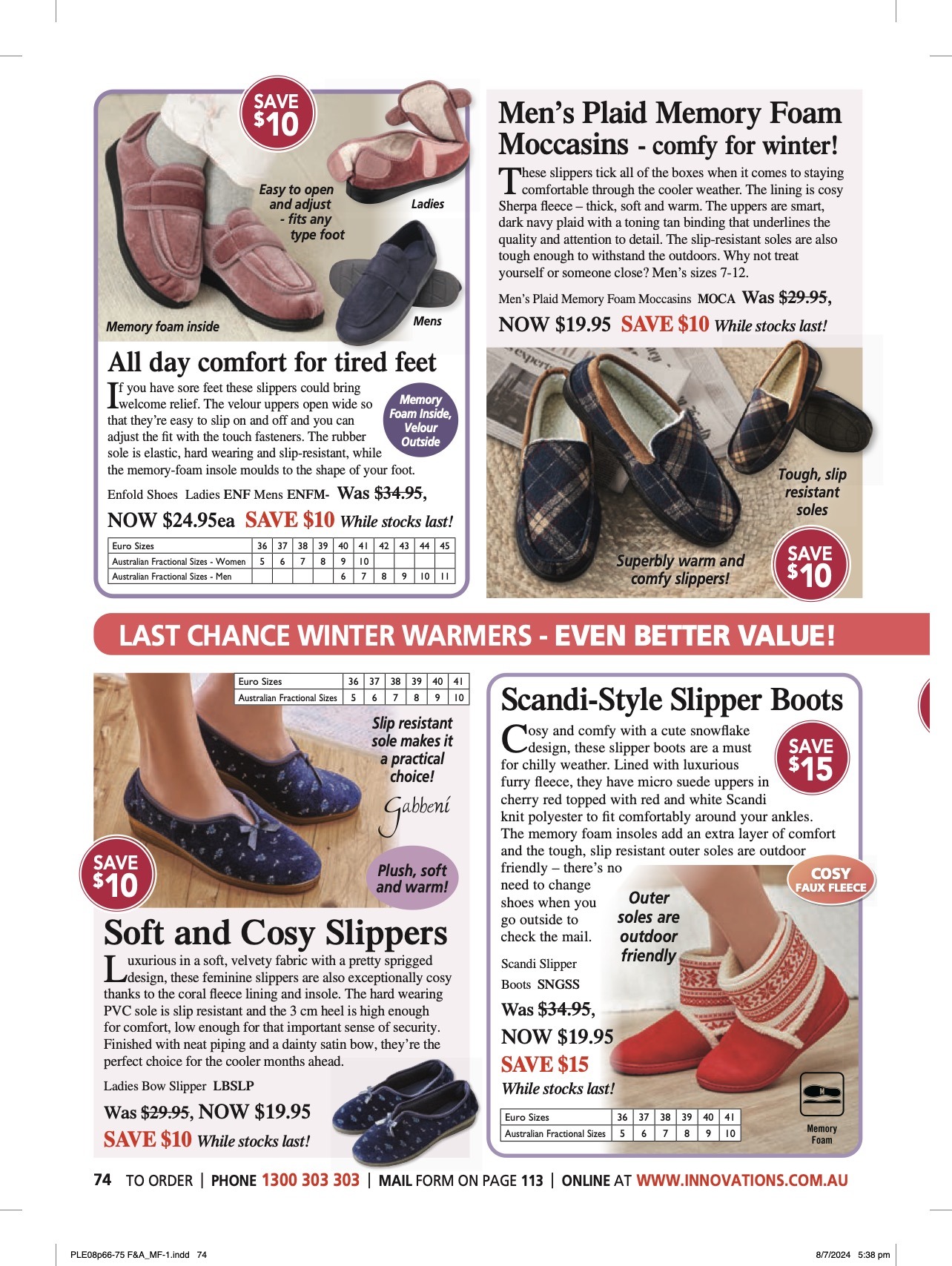 Innovations Catalogue