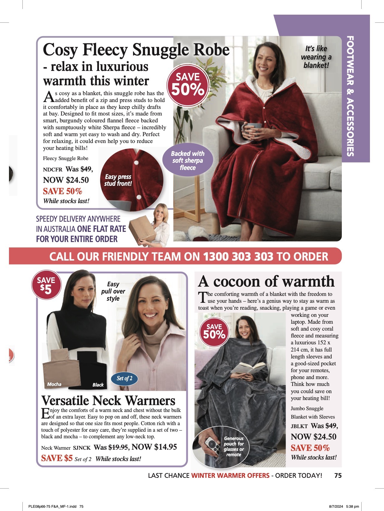 Innovations Catalogue