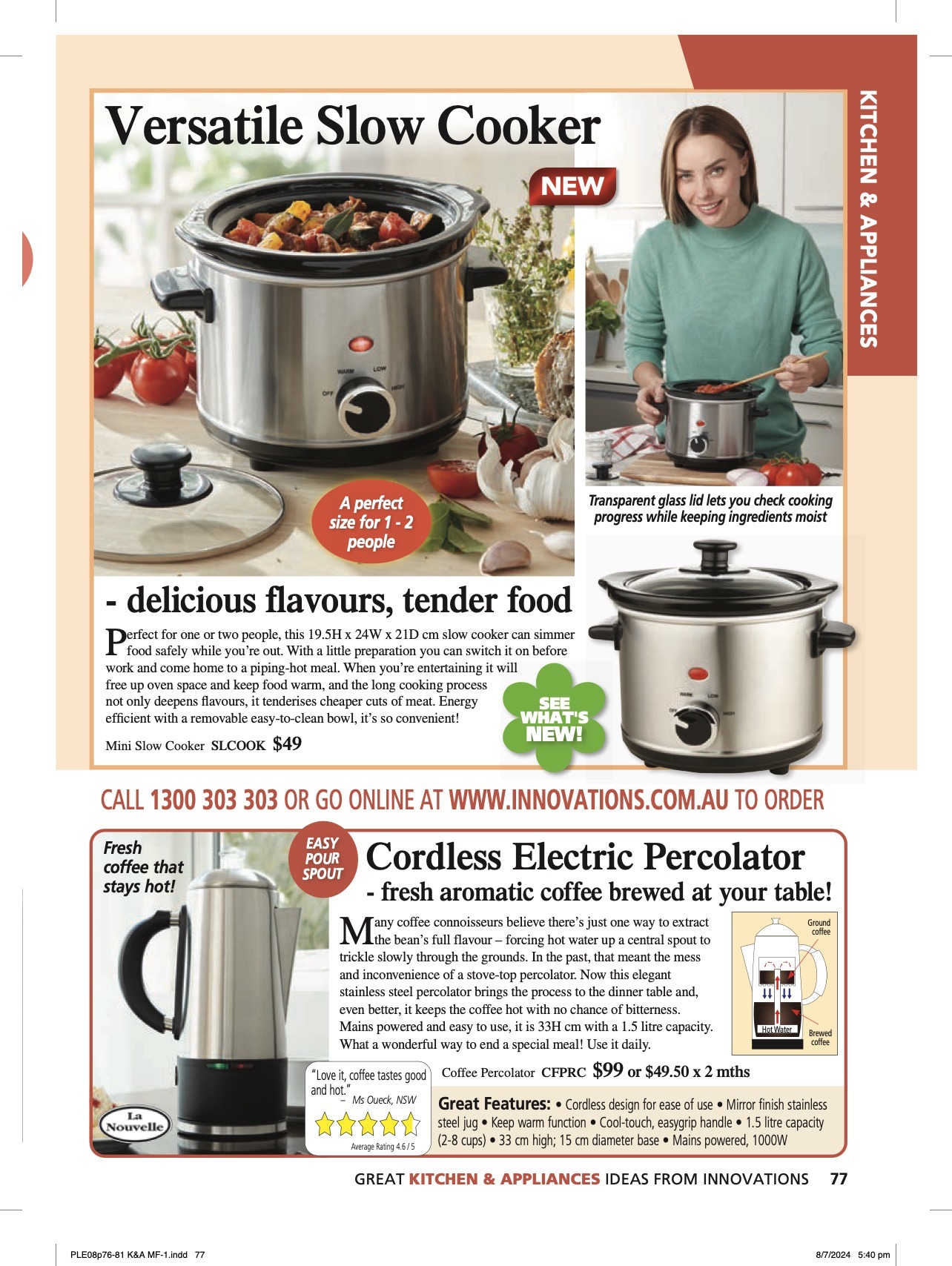 Innovations Catalogue