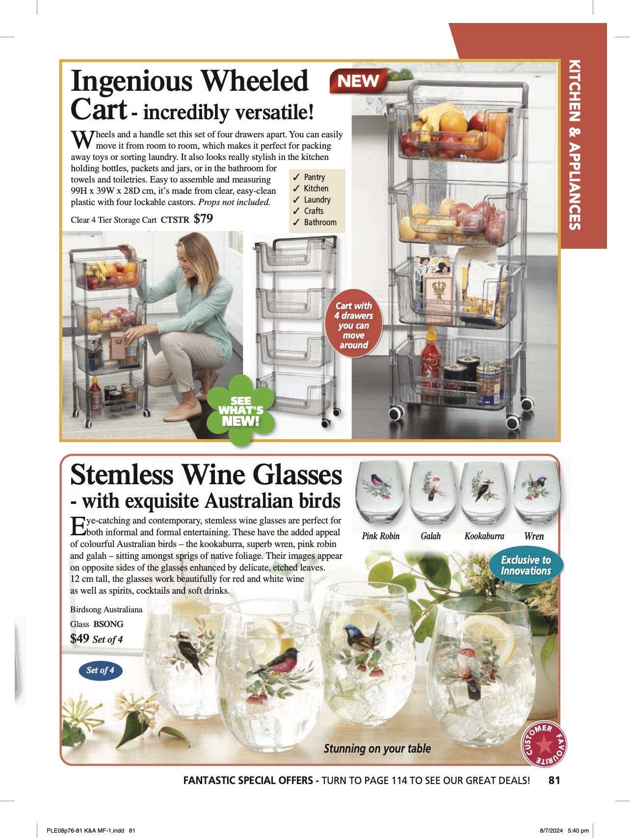 Innovations Catalogue