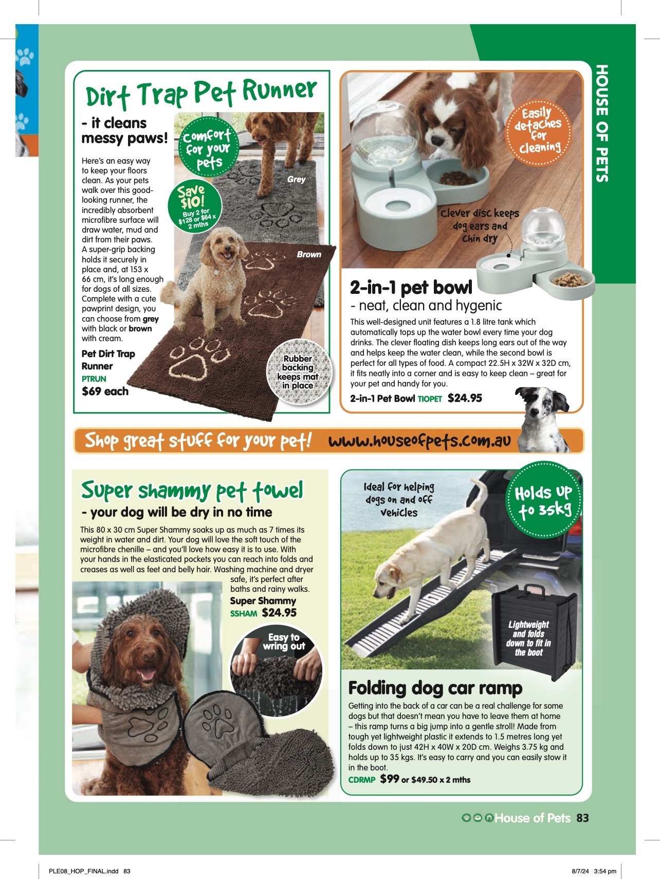 Innovations Catalogue