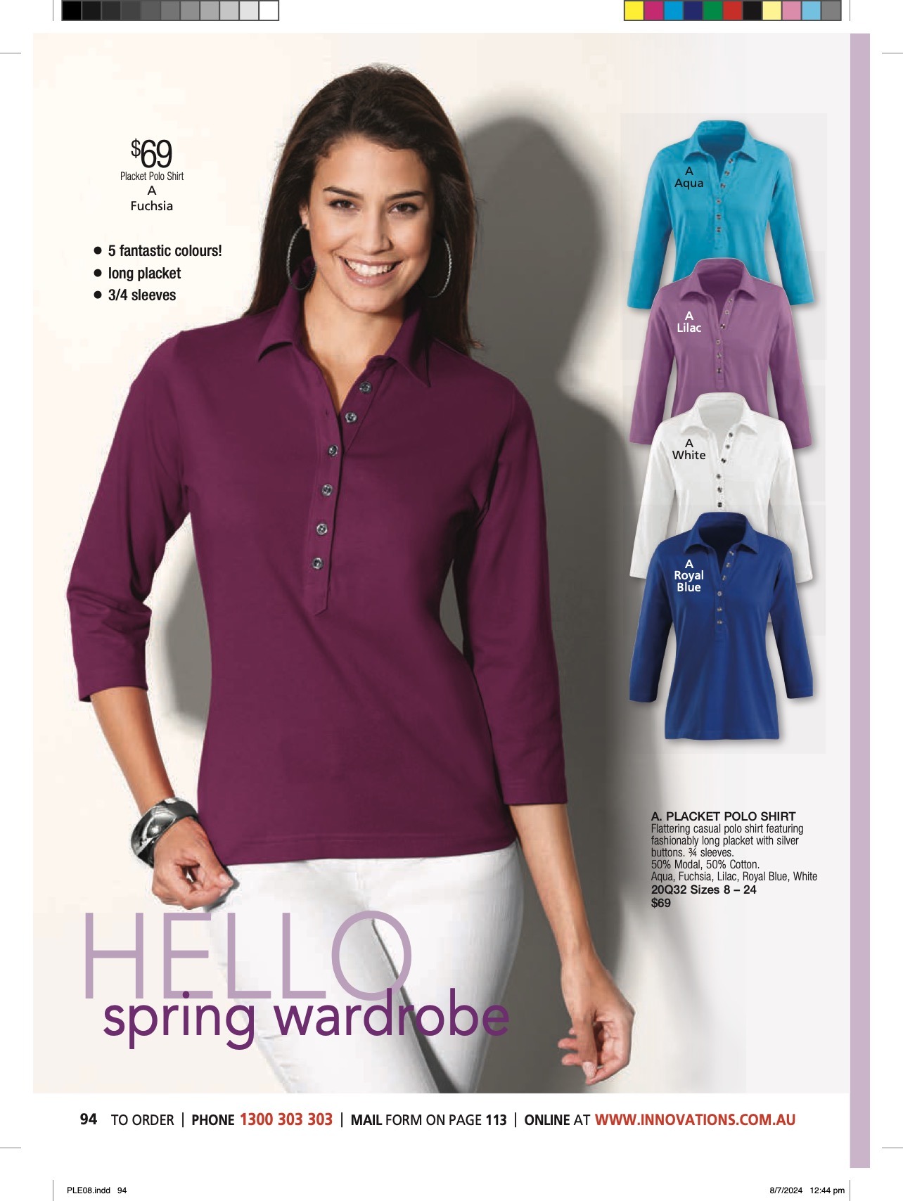 Innovations Catalogue